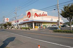 Supermarket. 2000m to Sanyo Marunaka Osafune shop