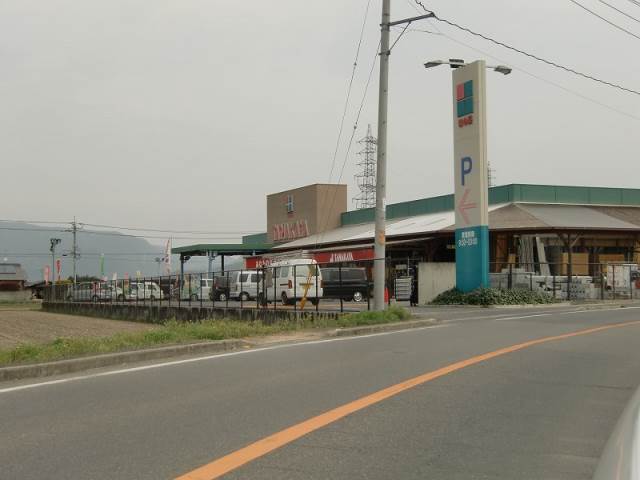 Home center. Tanakaya Osafune store up (home improvement) 610m