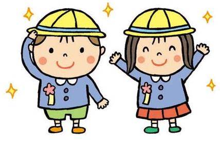 kindergarten ・ Nursery. Okayama City Hall kindergarten your holiday kindergarten (kindergarten ・ 2287m to the nursery)