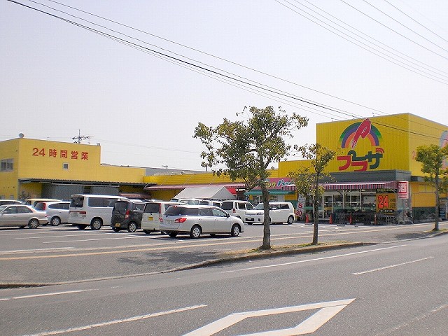 Supermarket. Plaza Soja store up to (super) 520m