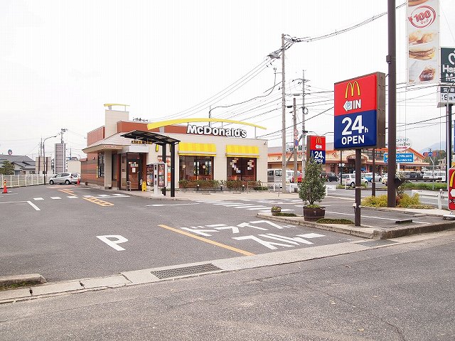 restaurant. 310m to McDonald's Soja Mizoguchi store (restaurant)