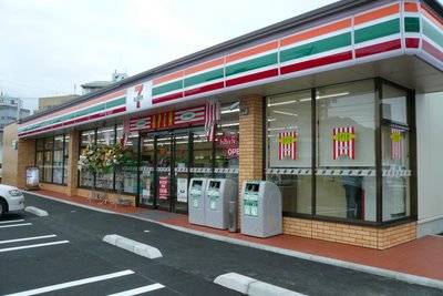 Convenience store. Seven-Eleven Higashisoja Station store up to (convenience store) 610m