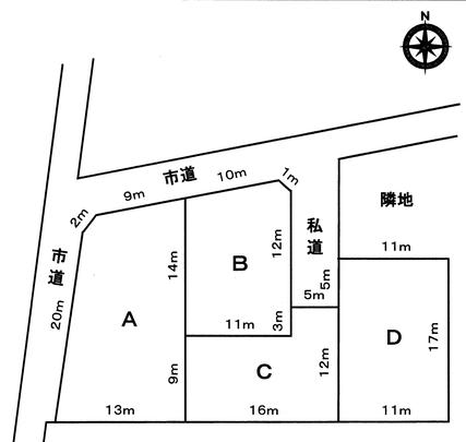 Compartment figure. Land price 5,603,000 yen, Land area 165.4 sq m