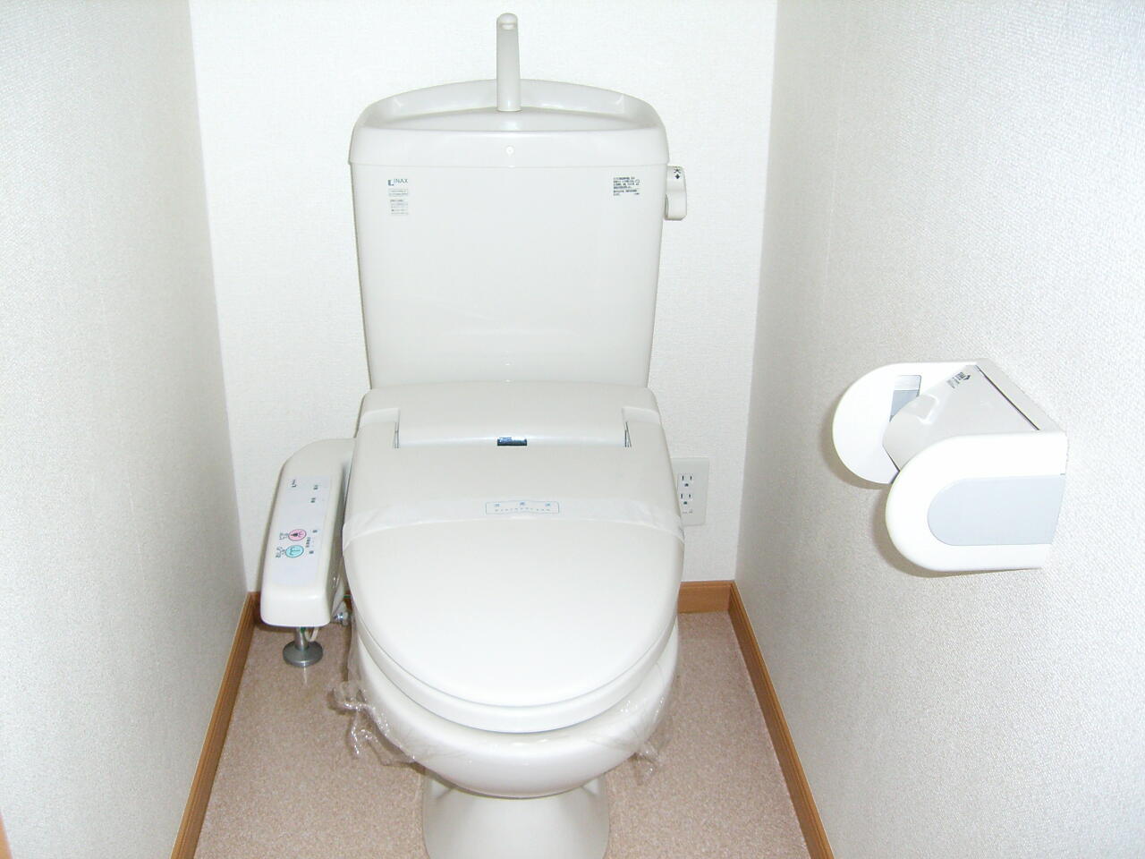 Toilet. Apamanshop Kurashiki Station Kitamise