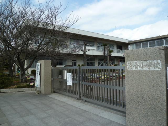 Primary school. Kiyone elementary school