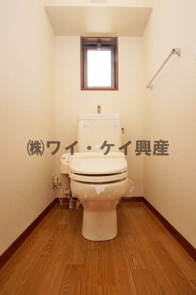 Toilet. Apamanshop Kurashiki Station Kitamise! (^^)!