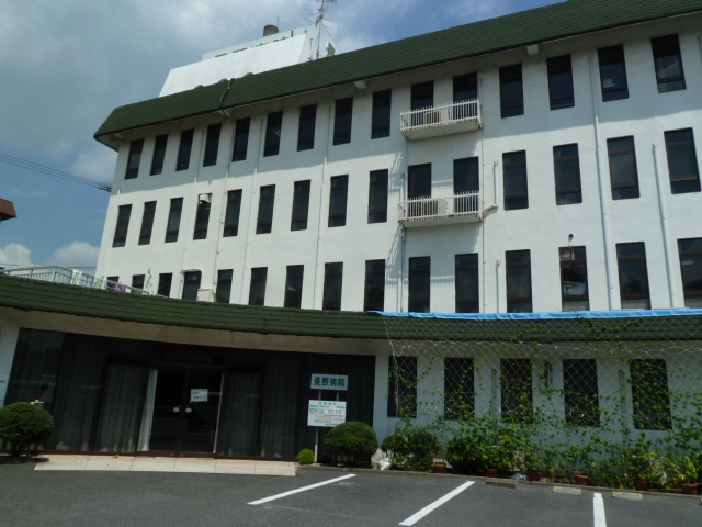 Hospital. 802m until the medical corporation Gyodo Association Nagano Hospital (Hospital)