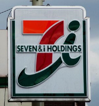 Convenience store. Seven-Eleven Soja central 5-chome up (convenience store) 895m