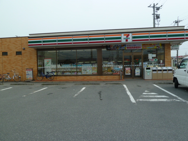 Convenience store. Seven-Eleven Soja Makabe store up (convenience store) 470m