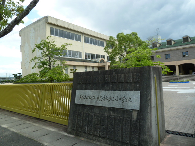 Primary school. 2246m to Soja Municipal Soja north elementary school (elementary school)