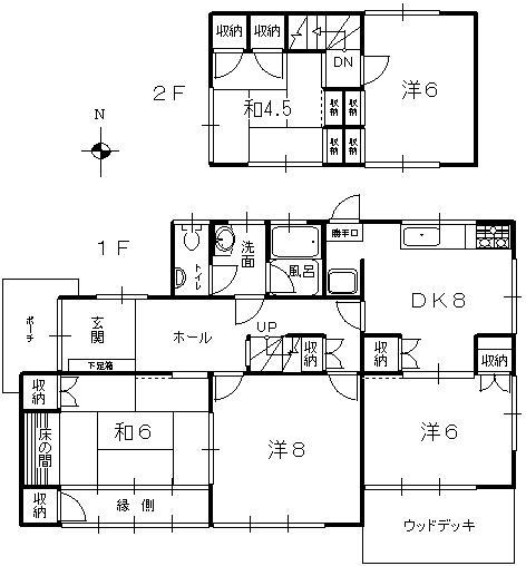 Floor plan. 17.5 million yen, 5DK, Land area 422.76 sq m , Good floor plan is of the many day building area 113.2 sq m storage