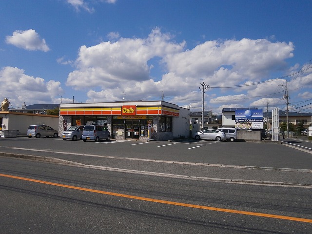 Convenience store. Daily Yamazaki center Sanchome store up (convenience store) 190m