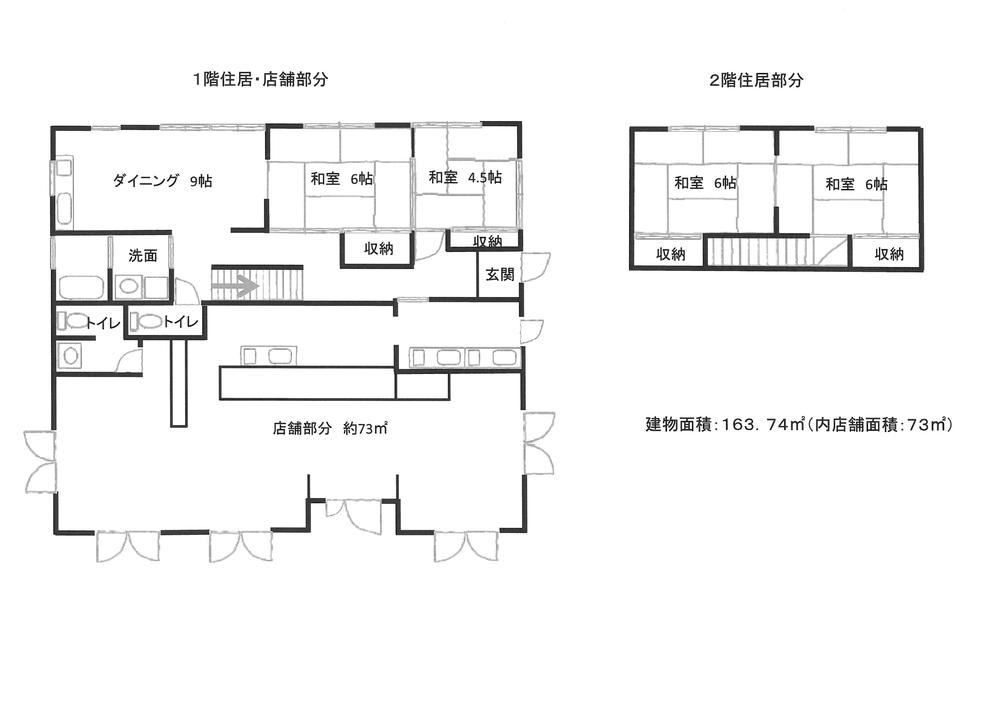 Floor plan. 29,800,000 yen, 5LDKK, Land area 449.92 sq m , Building area 163.64 sq m