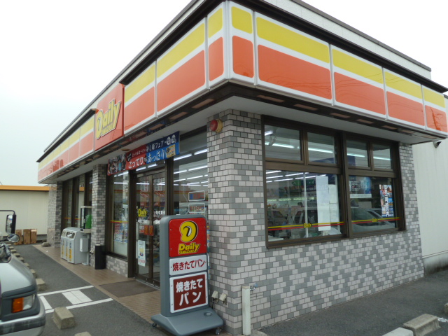 Convenience store. Daily Yamazaki center Sanchome store up (convenience store) 252m