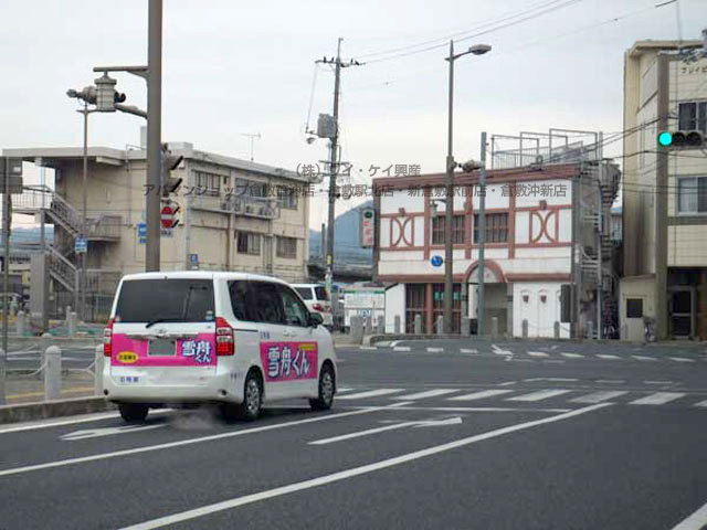 Other. Demand taxi to cover the unprofitable routes waste line ・ Sesshu-kun