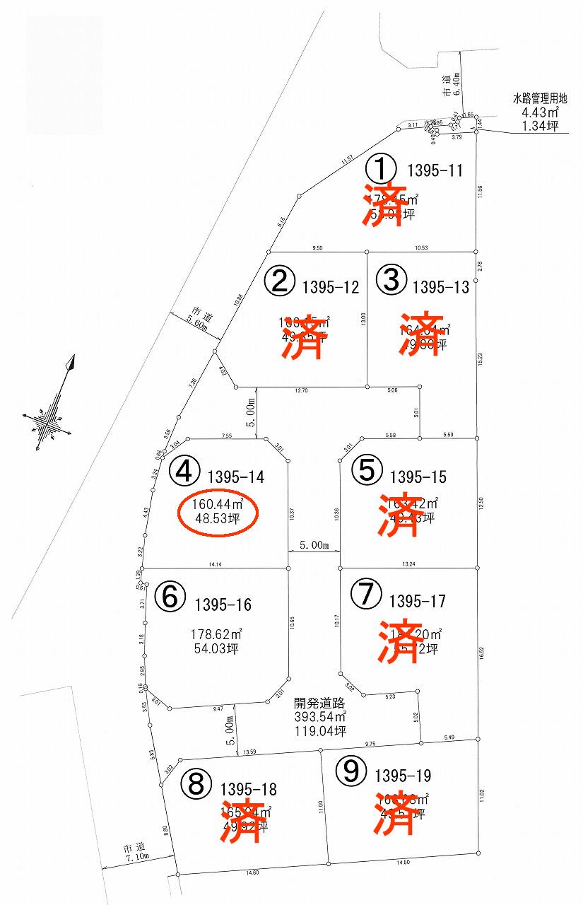Compartment figure. Land price 9,221,000 yen, Land area 160.44 sq m