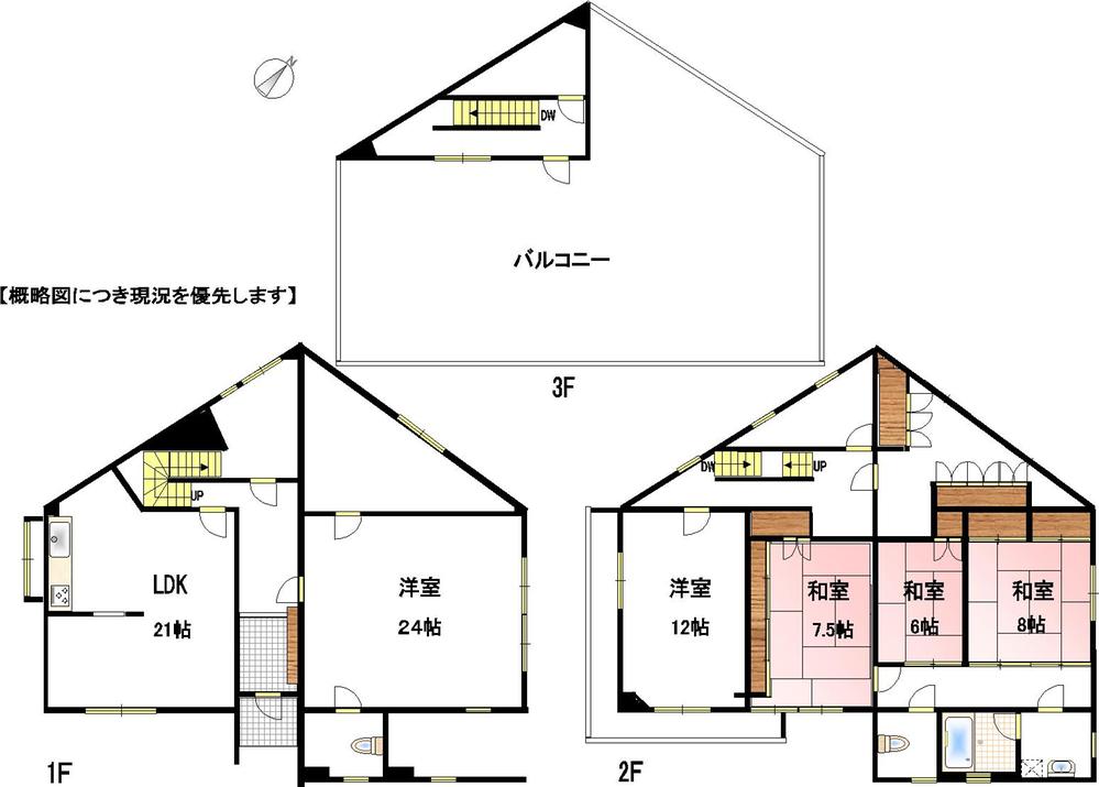 Floor plan. 7.8 million yen, 5LDK + 3S (storeroom), Land area 175.2 sq m , Building area 228.34 sq m