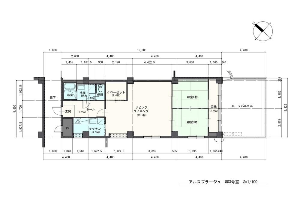Floor plan. 1LDK, Price 14.2 million yen, Occupied area 83.25 sq m , You can achieve the balcony area 25.4 sq m spacious LDK in the owners hope of taste