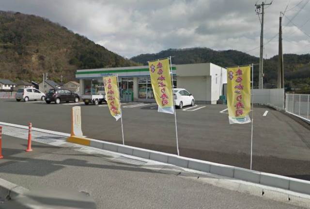 Convenience store. FamilyMart Tamano Hazama store up (convenience store) 590m