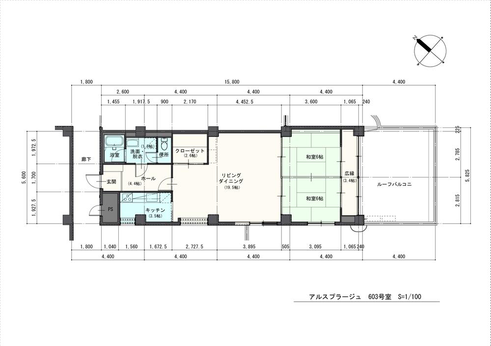 Floor plan. 1LDK, Price 13.6 million yen, Occupied area 83.25 sq m , You can achieve the balcony area 25.01 sq m spacious LDK in the owners hope of taste