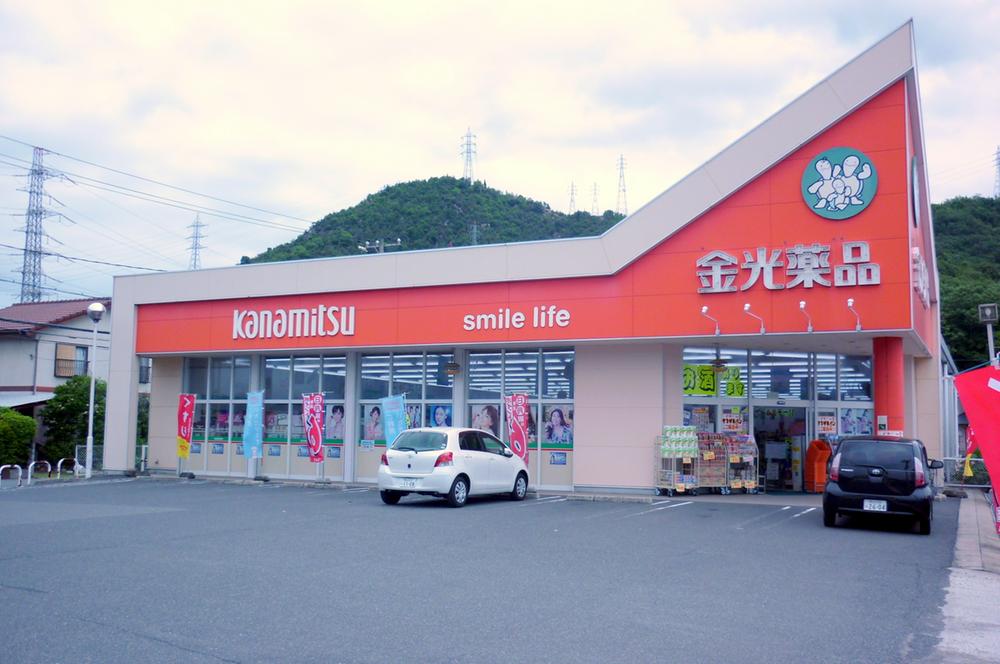 Drug store. 300m until Kanemitsu chemicals Tamano Shonai shop
