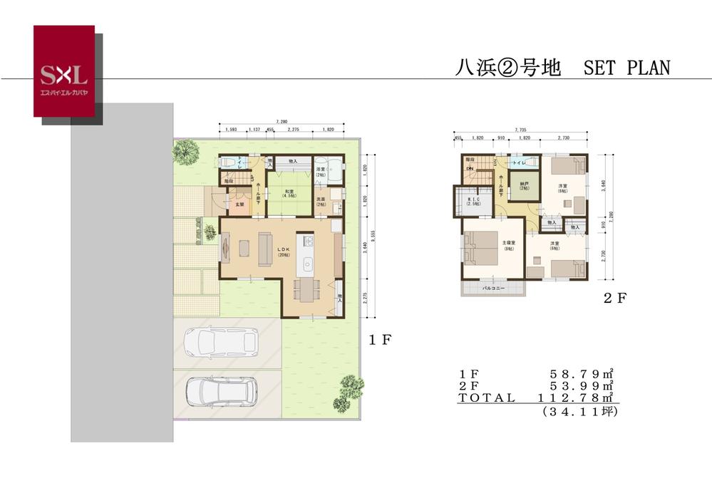 Building plan example (Perth ・ Introspection). Building plan example ・ No. 2 place