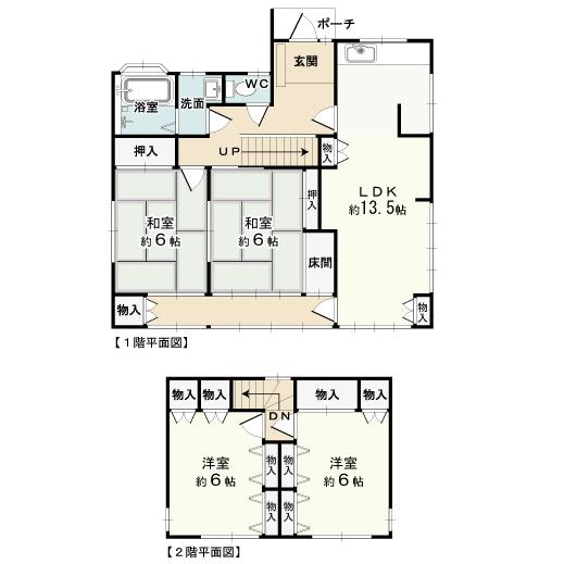 Floor plan. 9 million yen, 4LDK, Land area 170.13 sq m , Building area 114.73 sq m