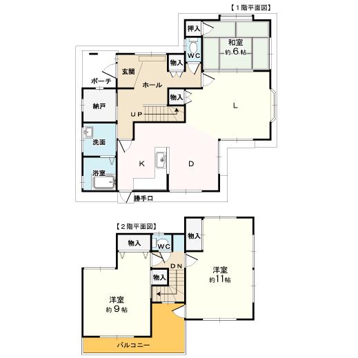 Floor plan. 12.5 million yen, 3LDK, Land area 263.52 sq m , Building area 124.94 sq m