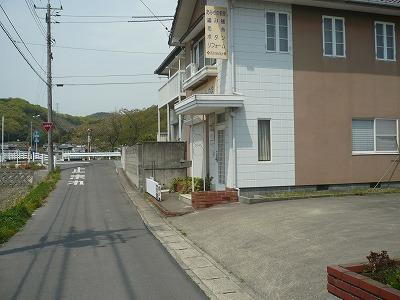 Local photos, including front road