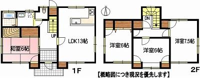 Floor plan. 15.9 million yen, 4LDK, Land area 192.12 sq m , Building area 92.24 sq m
