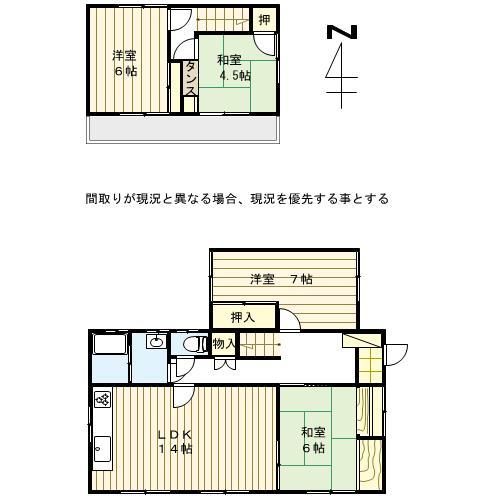Floor plan. 11.9 million yen, 4LDK, Land area 252.49 sq m , Building area 91.91 sq m