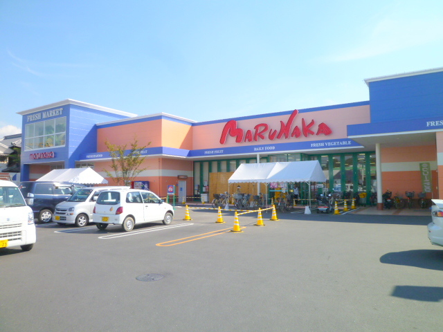 Supermarket. 2551m to Sanyo Marunaka Hayashima store (Super)