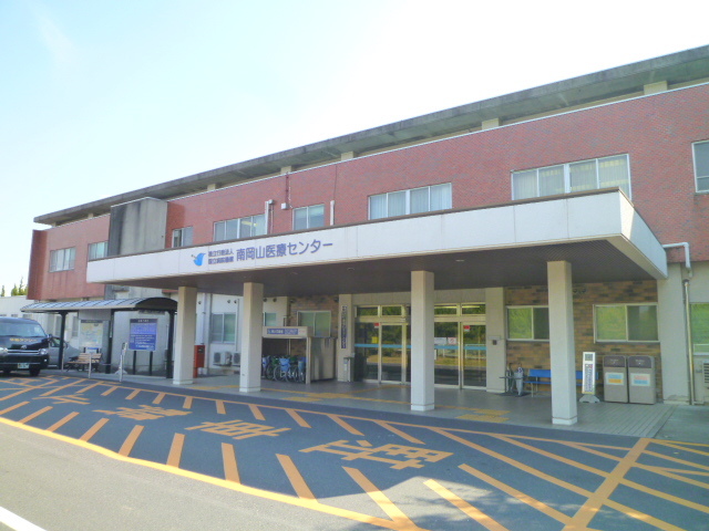 Hospital. 1525m to the National Hospital Organization Okayama Minami Medical Center (hospital)