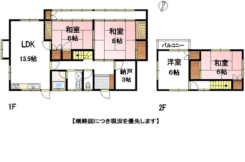 Floor plan. 11.5 million yen, 4LDK + S (storeroom), Land area 332.17 sq m , Building area 109.79 sq m