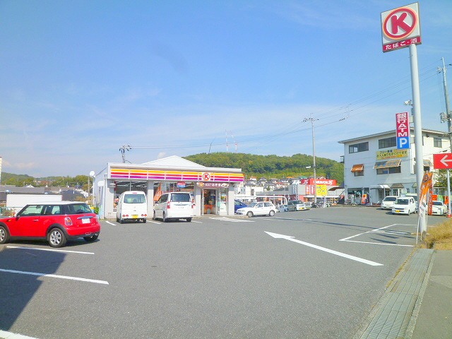 Convenience store. Circle K Okayama Minoshima store up (convenience store) 1998m