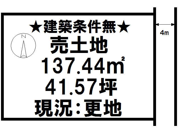 Compartment figure. Land price 4.1 million yen, Land area 137.44 sq m
