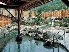 park. Waki Ukai valley until hot spring 650m