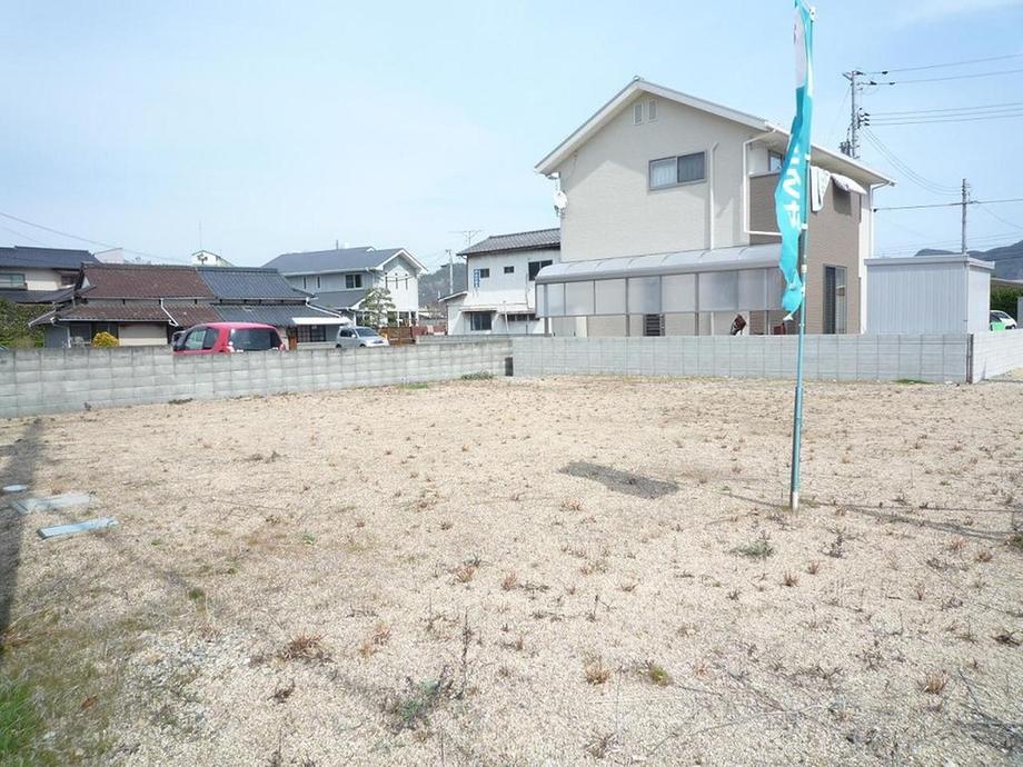Local land photo