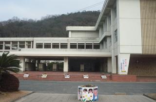 Primary school. Wake Municipal Honjo until elementary school 1200m