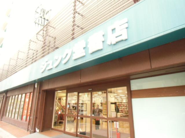 Other. Junkudo Naha shop (December 2013) Shooting