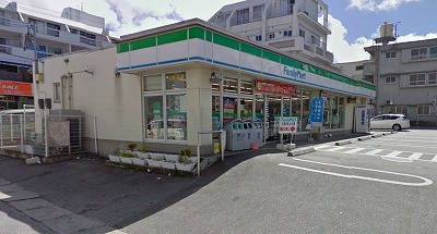 Convenience store. FamilyMart Okinawa pre-university until the (convenience store) 200m