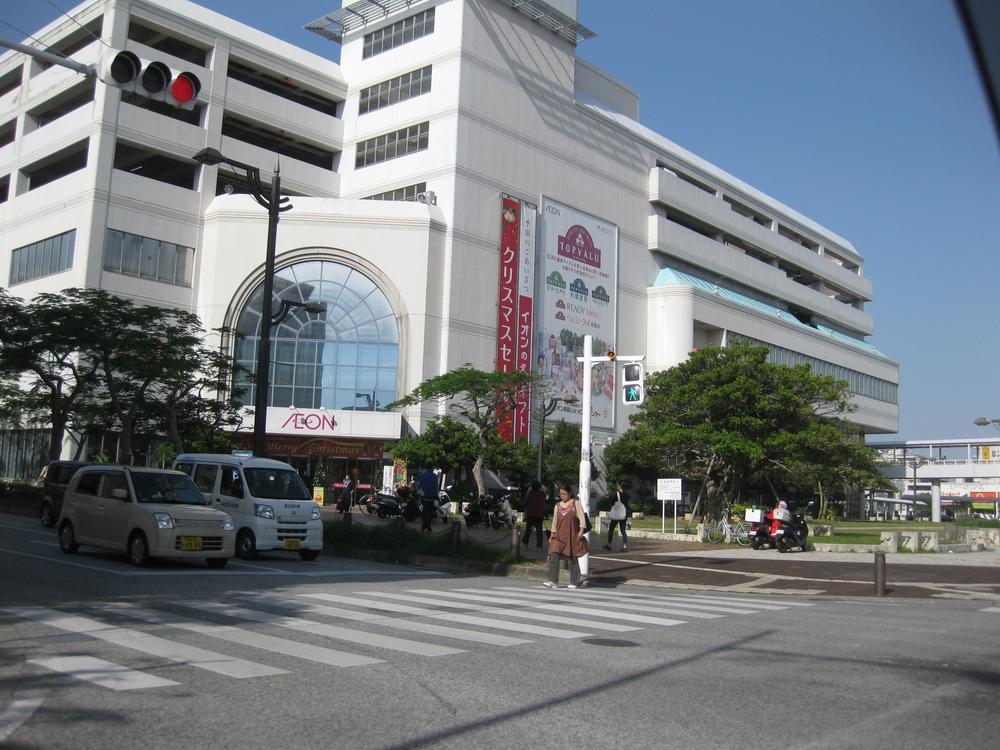 Shopping centre. 7 minutes by car until 1600m shopping center until the ion Naha shop