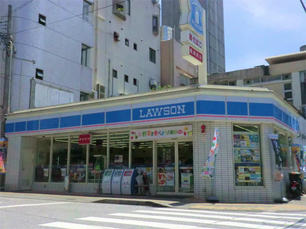 Convenience store. 25m to Lawson (convenience store)