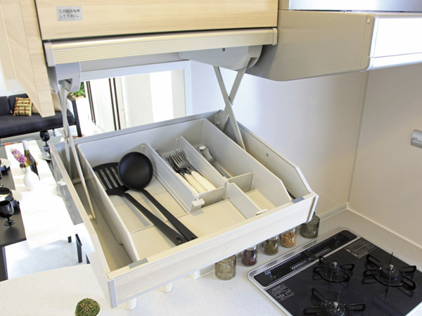 Kitchen.  [System lifting rack "eye rack"] Installation Remove the convenient lifting rack in front of the eye. Is also a smooth take out use remain open. (Same specifications)