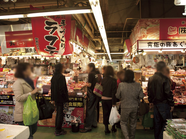 Surrounding environment. First Makishi Public Market (about 190m / A 3-minute walk)