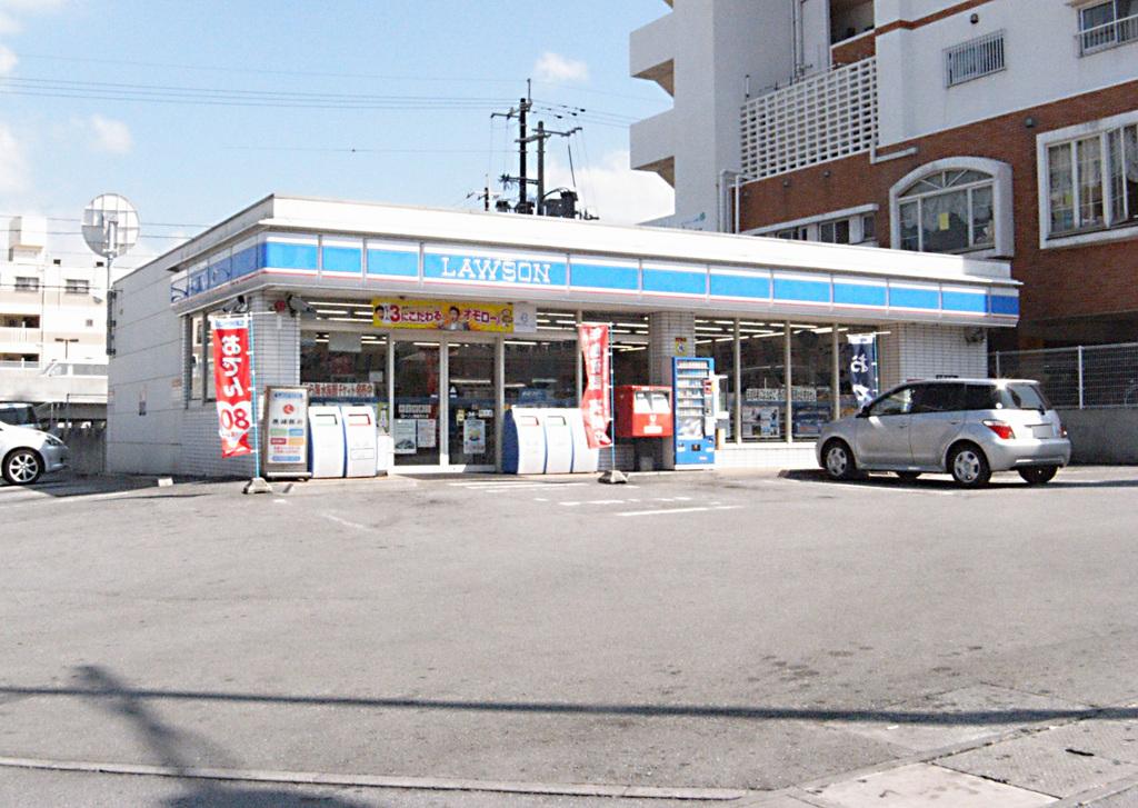 Convenience store. 95m until Lawson Naha Ameku store (convenience store)