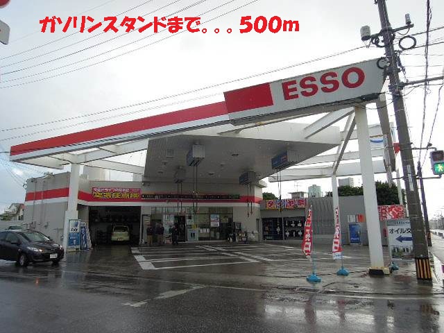 Other. 500m until the gas station (Other)