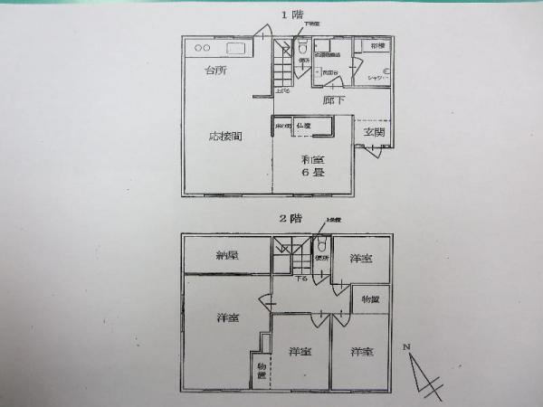 Floor plan. 36,800,000 yen, 4LDK+S, Land area 496 sq m , Building area 134.46 sq m