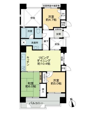 Floor plan. 3LDK, Price 20.5 million yen, Occupied area 61.68 sq m , Balcony area 9.36 sq m shooting date: 2013 November