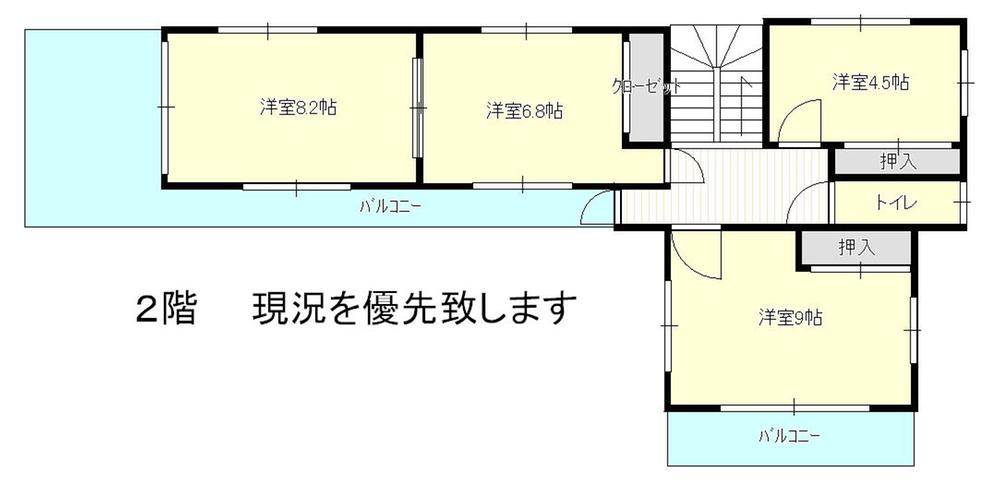 Floor plan. 49,500,000 yen, 5LDK, Land area 647.65 sq m , Building area 145.45 sq m site (July 2013) Shooting